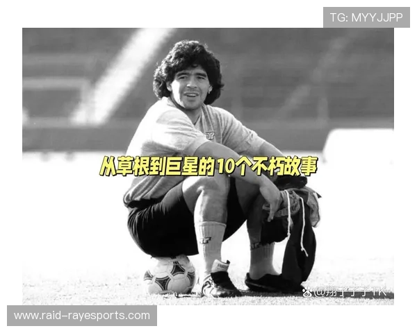 7月10日是哪位足球明星的生日他的成就与传奇故事