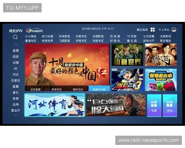 如何购买直播足球星卡 详细攻略与渠道推荐 如何购买直播足球星卡 详细攻略与渠道推荐