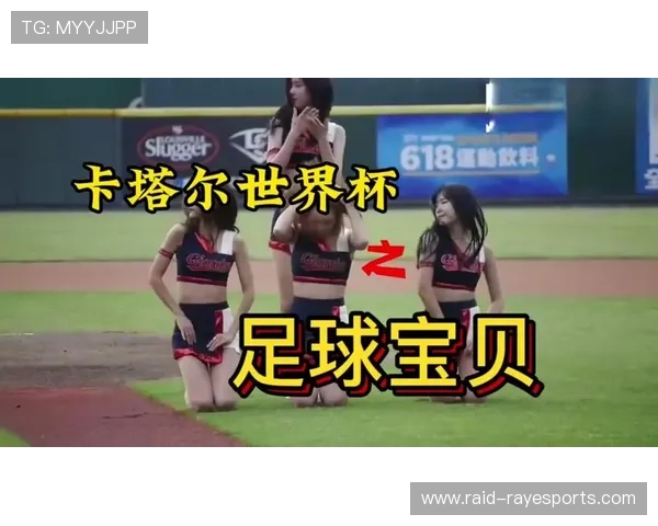 当跳舞遇上足球星闪耀绿茵场内外激情与艺术交融 当跳舞遇上足球星闪耀绿茵场内外激情与艺术交融